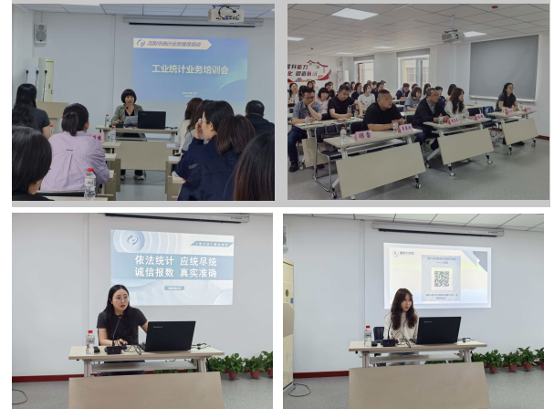 截图_选择区域_20260528093838.png