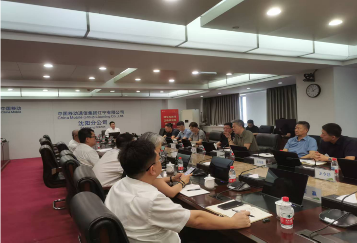 截图_选择区域_20260728100852.png